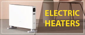 PORTABLE HEATERS